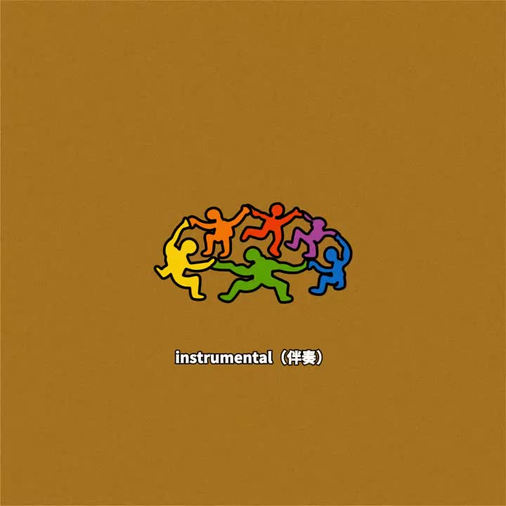 ATRIP - Rainbow (instrumental)