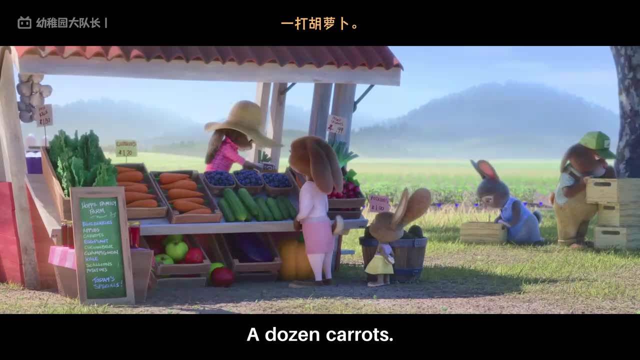 P17 午夜嚎叫的真相：一束花引发的顿悟.fix_temp