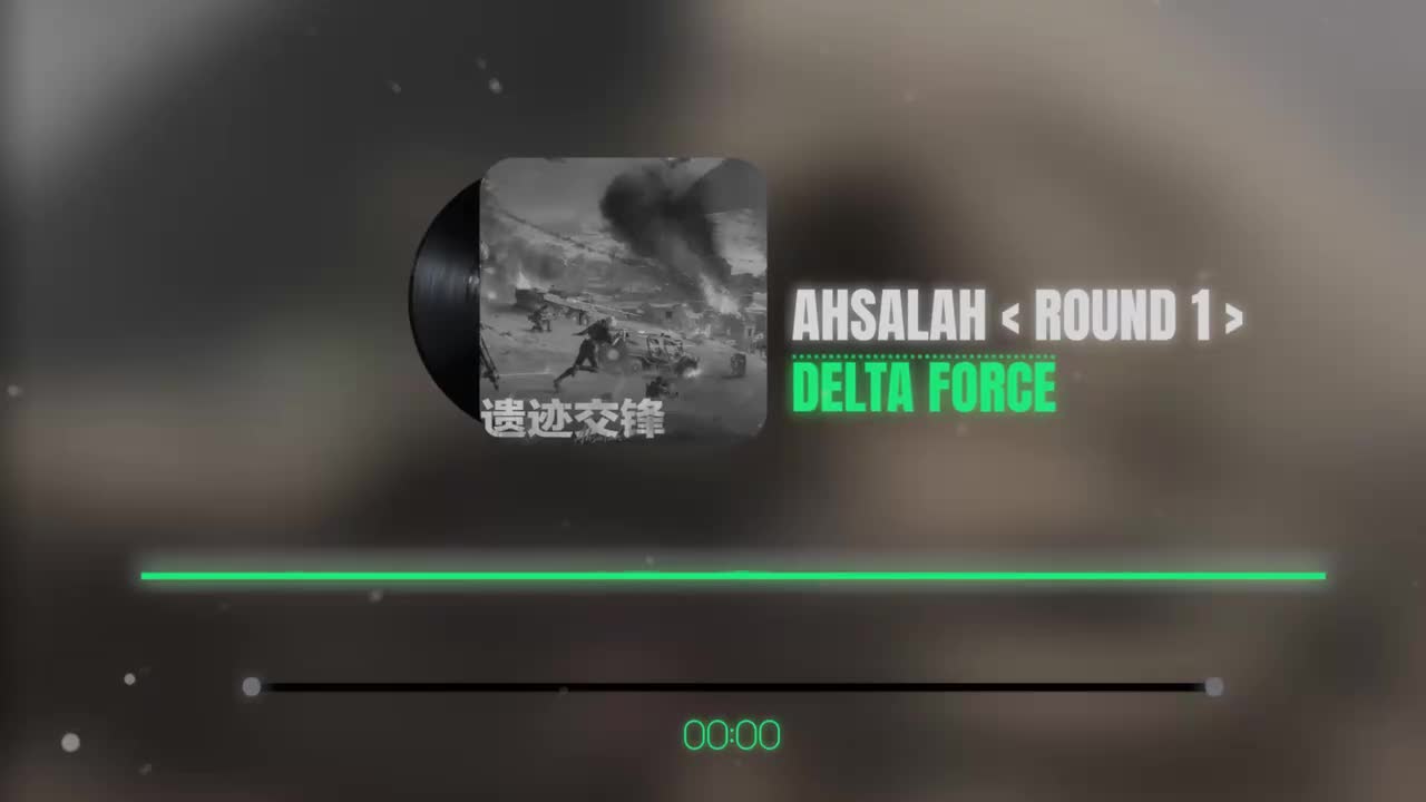 战况1-开启决战