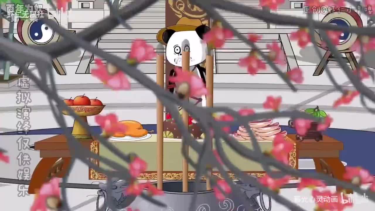 虾仁不死不灭，百世轮回，每一次他都会继承上一世的功法与修为 ！！！