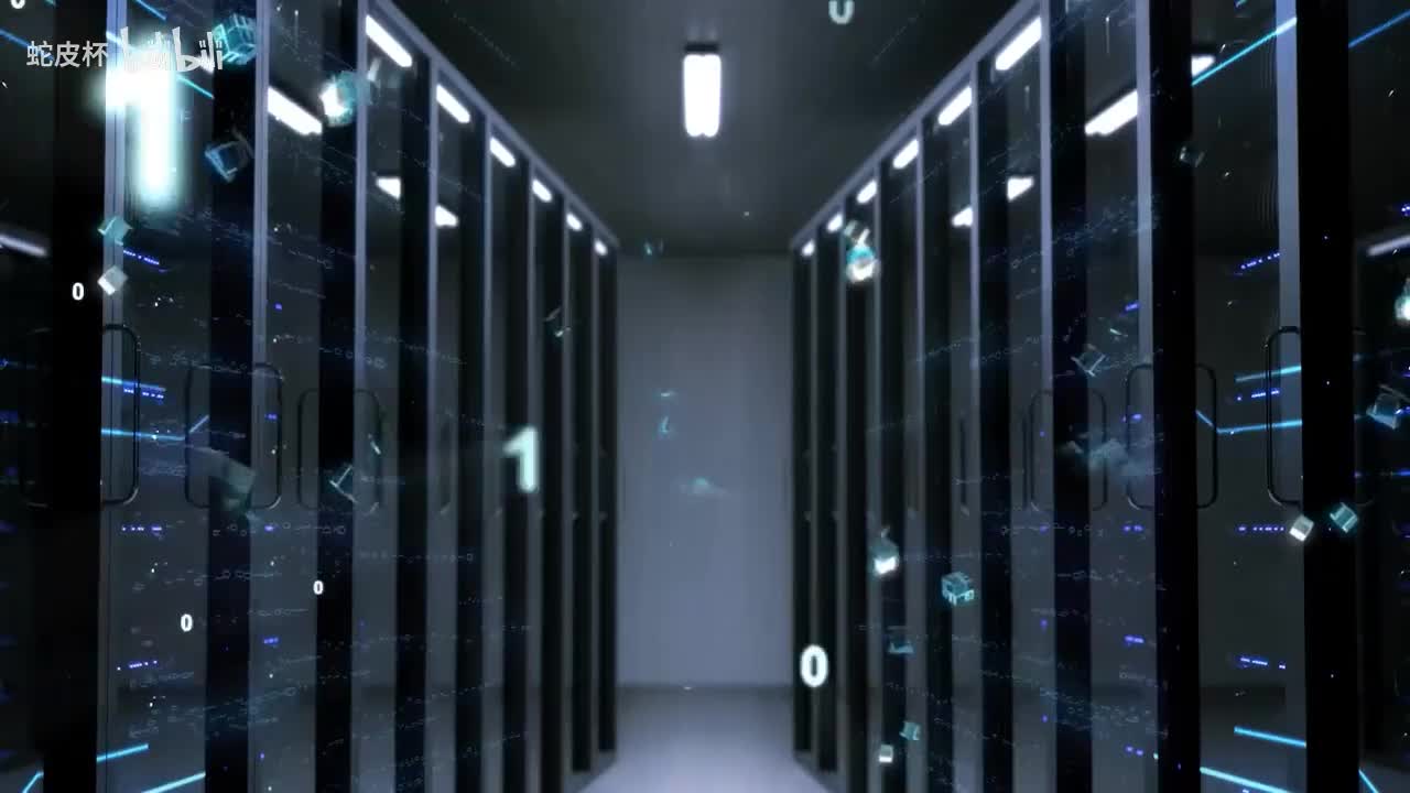 (1.1.1.2)--1.1.1 数据安全的内涵