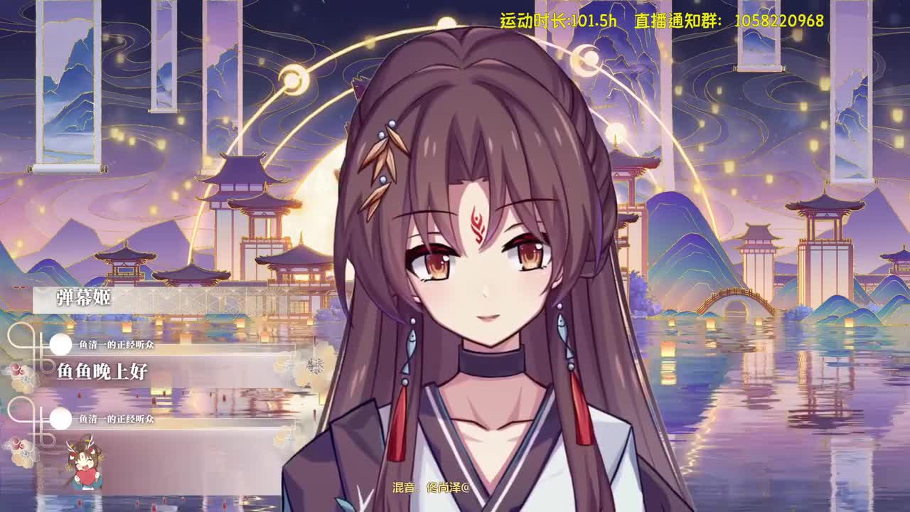 2026年1月4日【歌】地板级唱功（删减版）