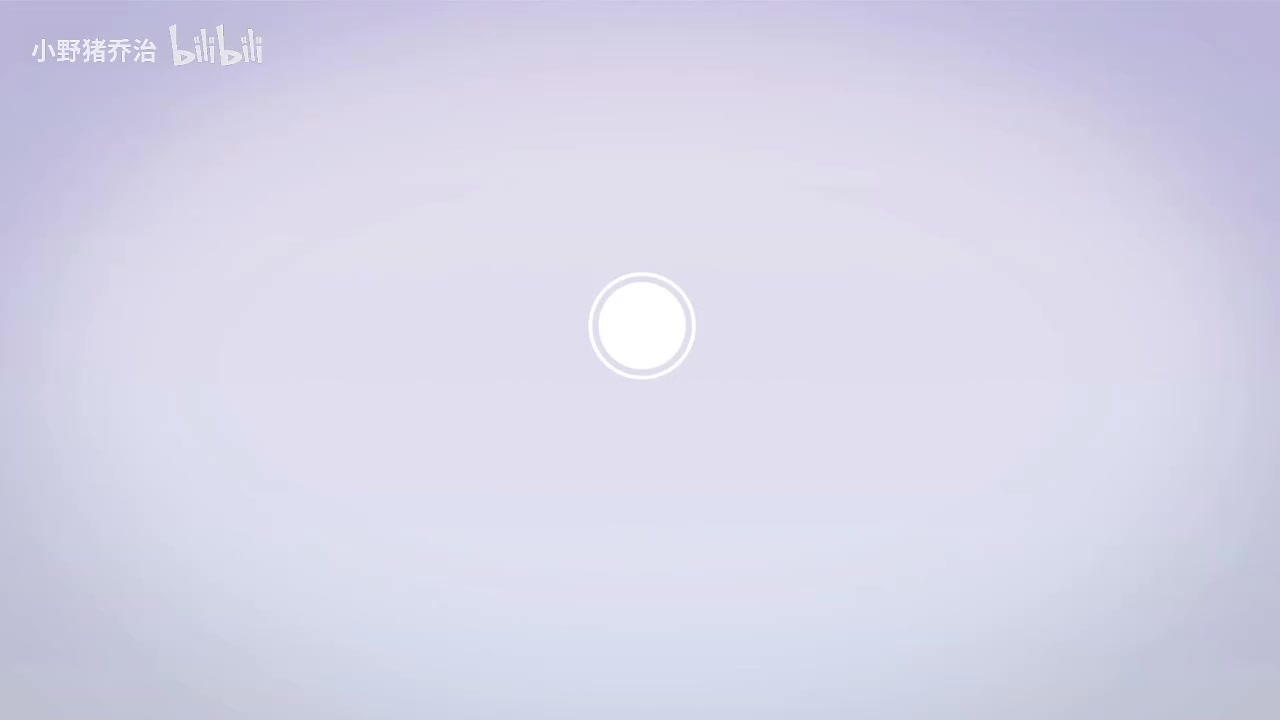 第3节：《宿建德江》孟浩然