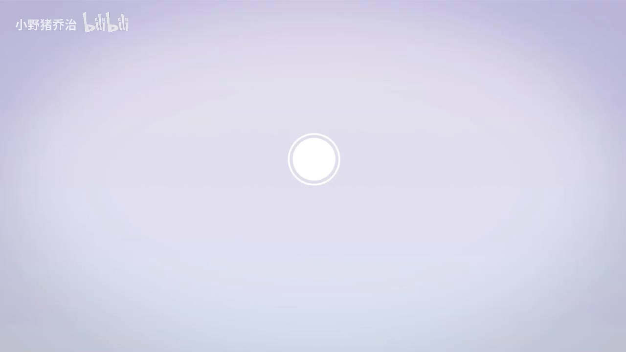 第22节：《乐游原》李商隐