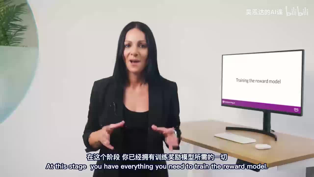 32.RLHF- 奖励模型