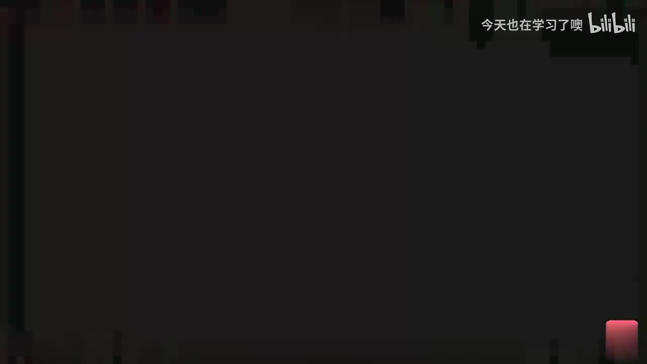 67-67-《函数的三种表示方法与分段函数》