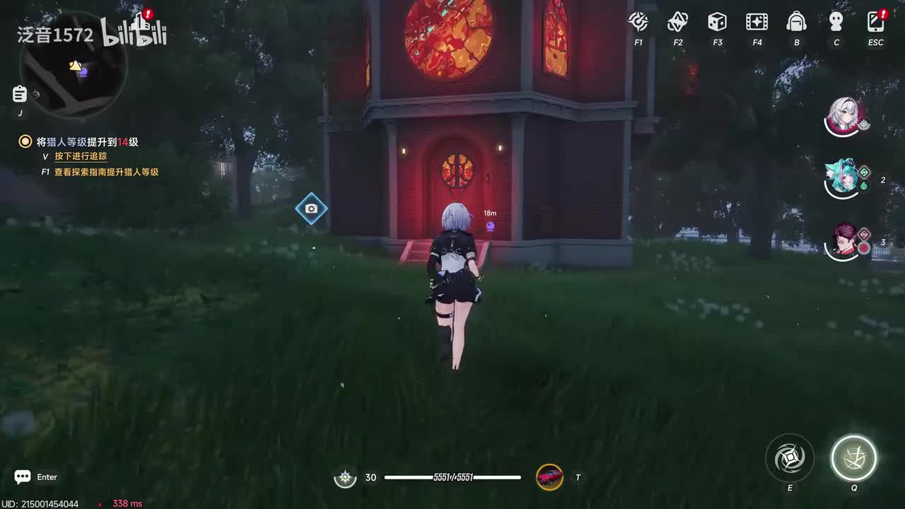 【1.0.支】魔女之家