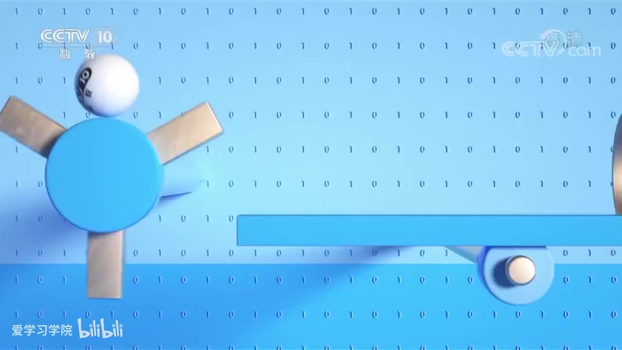 《跟着书本去旅行》20200420 杜甫笔下的喜雨