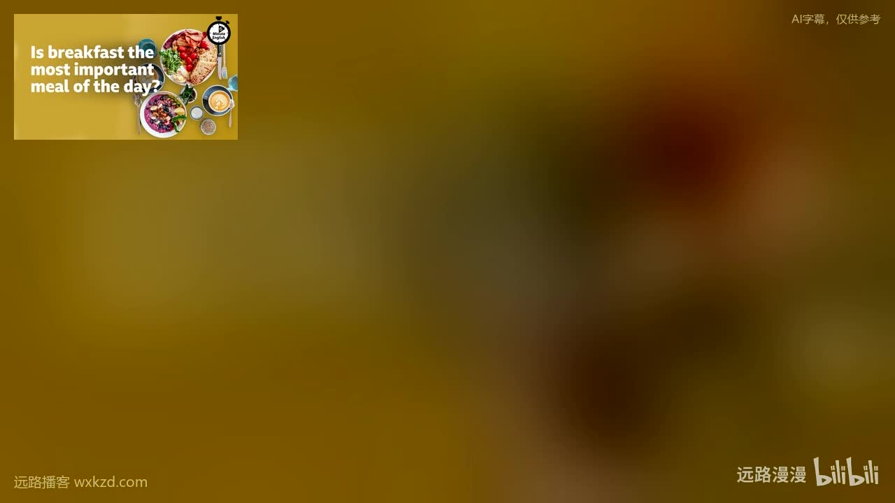 251030 - Is breakfast the most important meal of the day?