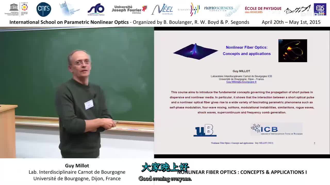 005 - 5-44 Nonlinear fiber optics concepts and applications I