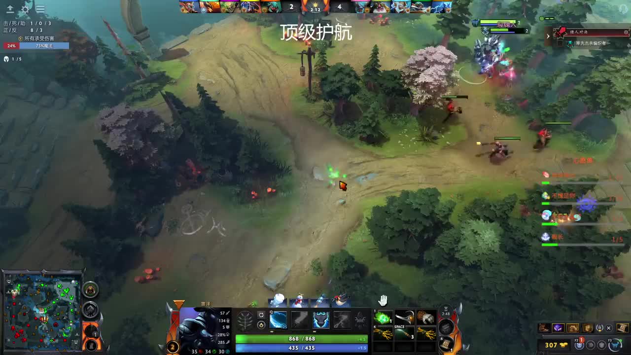 【夏夏大魔王_Axx录播】2026年01月28日 23时01分41秒 综合游戏大师