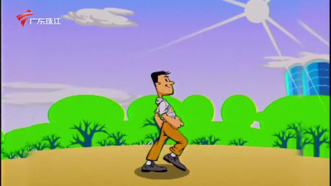 20250913 主播：冯子晴