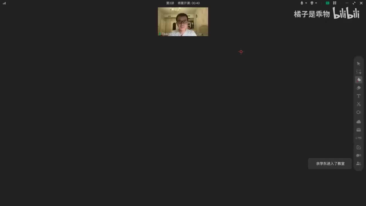 25.25.单词营-第3讲(Av114136675523834,P25)(Av114668177720635,P25)