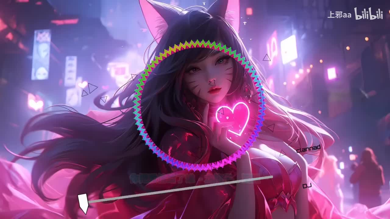 032. 你把爱情给了谁 (DJ版) - 龙梅子、王强