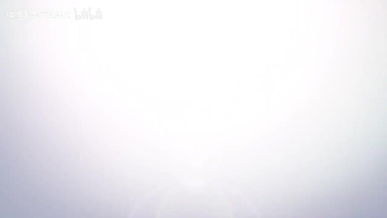 【数学专业课】高等代数学-复旦大学-谢启鸿-高清 - 047 - 4.5不变子空间（上）