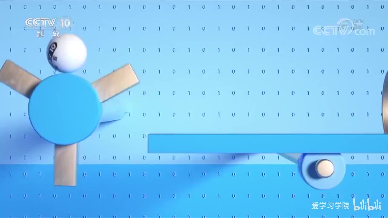 《跟着书本去旅行》20200225 山海雄关——老龙头的秘密