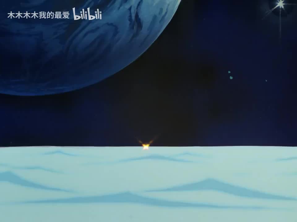 大白鲸.第04话.「3万年前的世界]