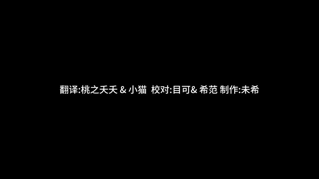 090510 EP.111 在米珉