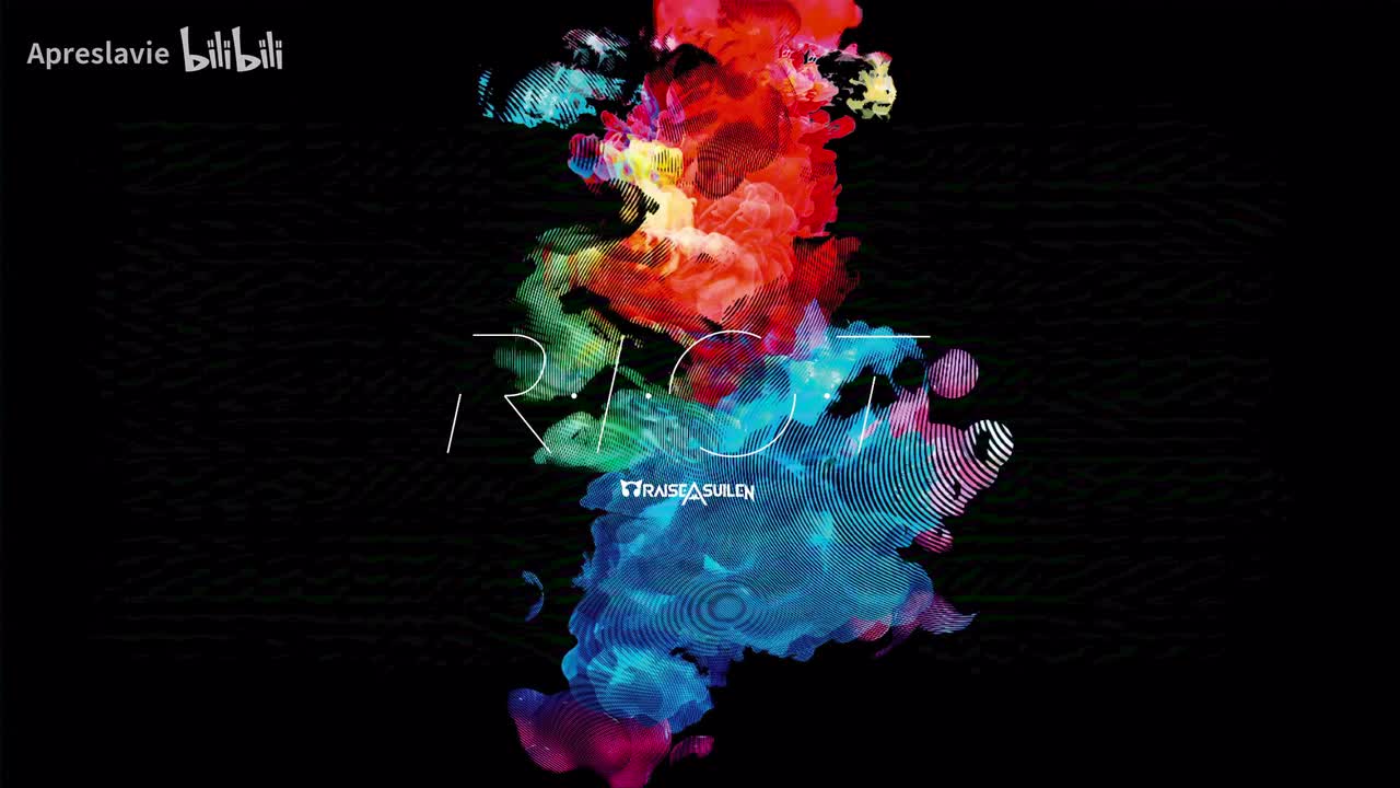 R·I·O·T_no guitar