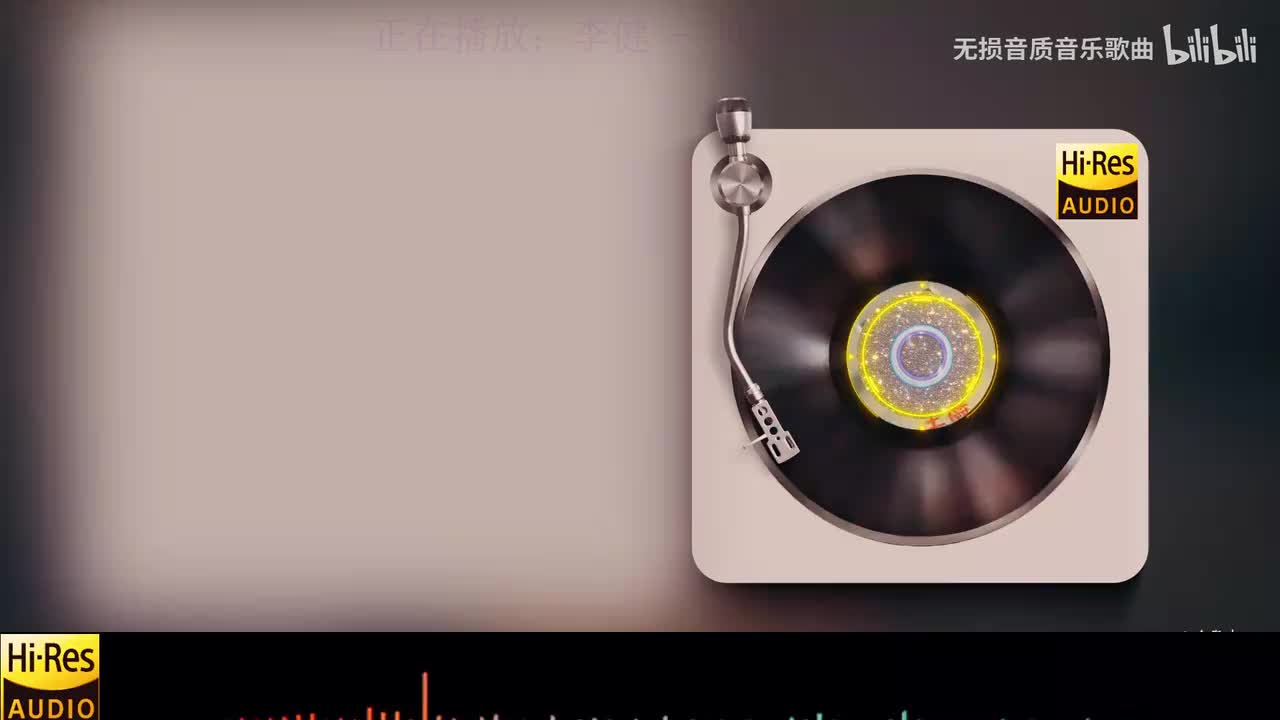 《李健 - 贝加尔湖畔》《房东的猫 - 云烟成雨》《李宇春 - 下个，路口，见》《李圣杰 - 最近》《光良 - 第一次》