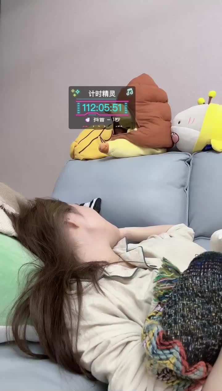 P1-04时21分-果冻cc007正在直播