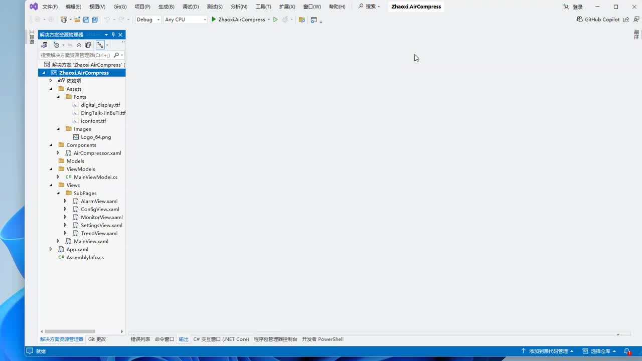 019-组件封装-储气罐