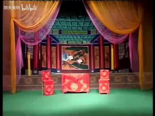 豫剧《刘墉审九头案》02 张家训 景富仓 刘立河 黄友良 王淑华 魏建 司玉东 张钰东 黄爱菊