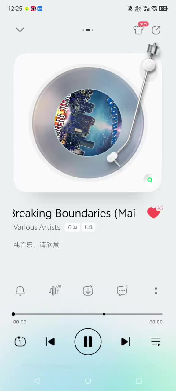 《新闻坊》新版主题曲——Breaking Boundaries