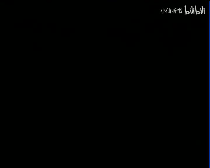 济公本净传：古刹疑云