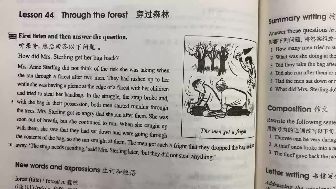新概念第二册 Lesson 44上