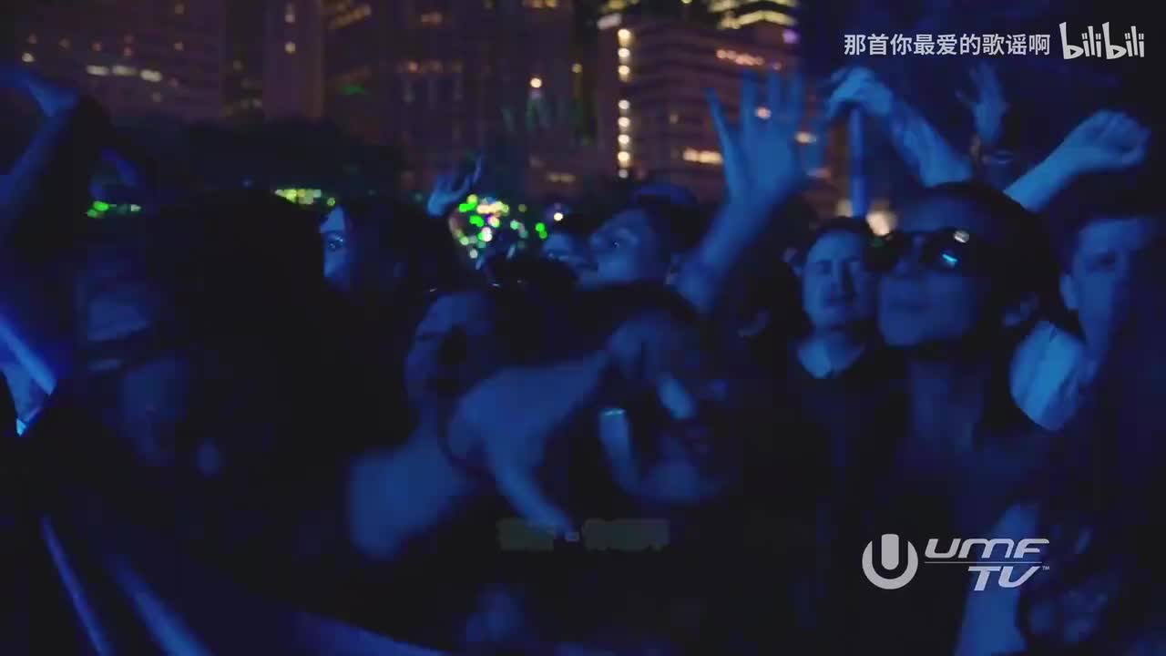 120. 花香 (DJ版) - 许绍洋