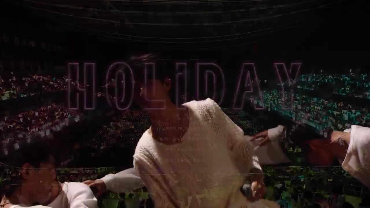 Holiday