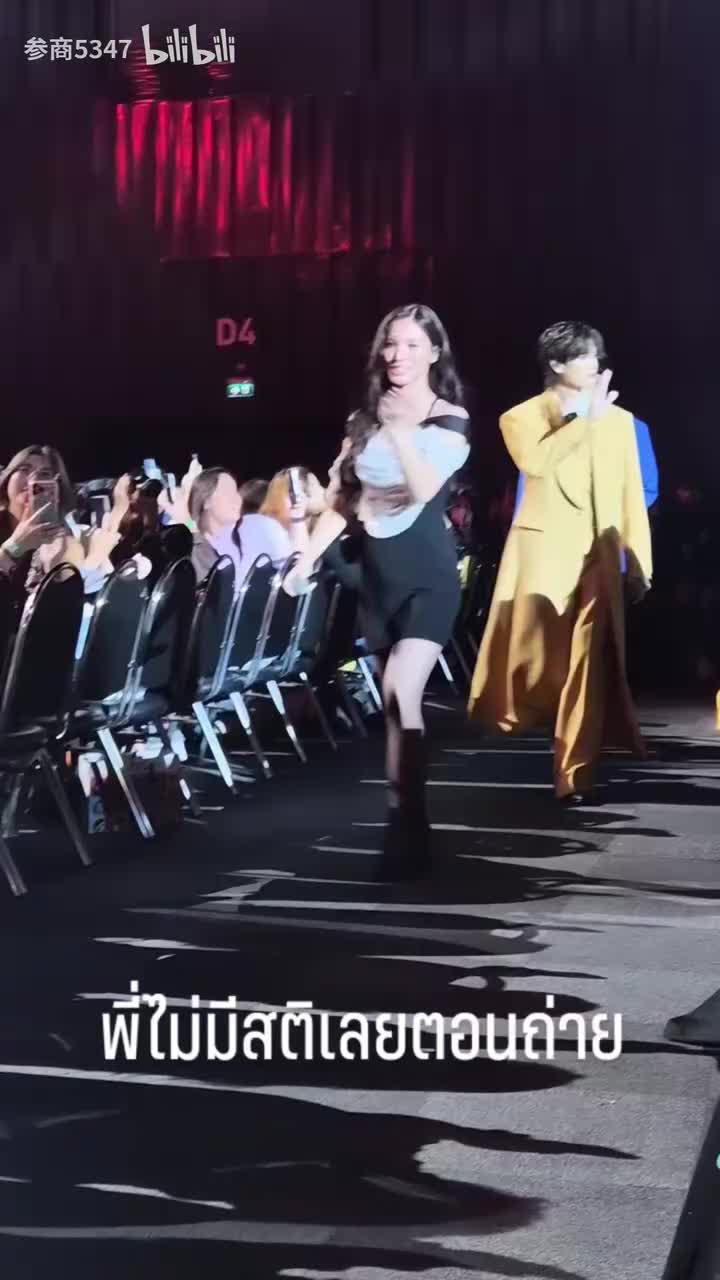 老米手机里的邦邦