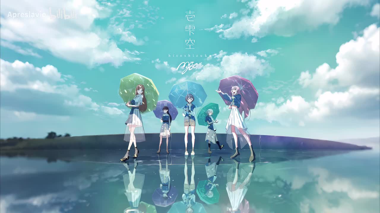 壱雫空_instrumental