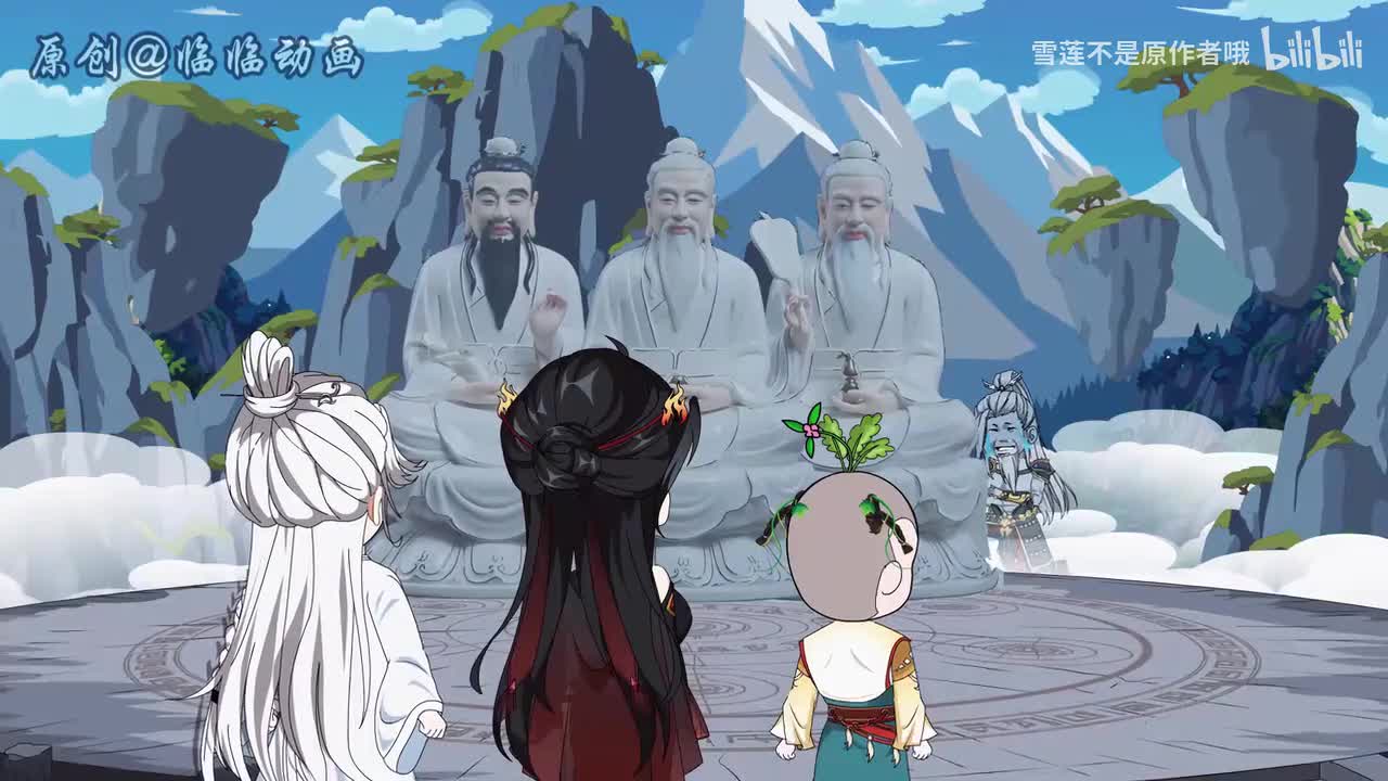 《咸鱼大小姐》511-513