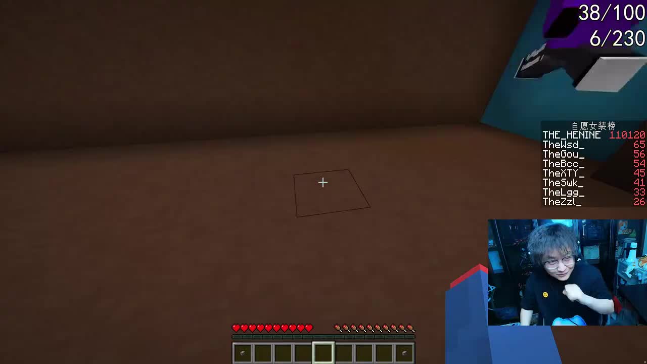 弹幕版-6 小地图\RV There Yet