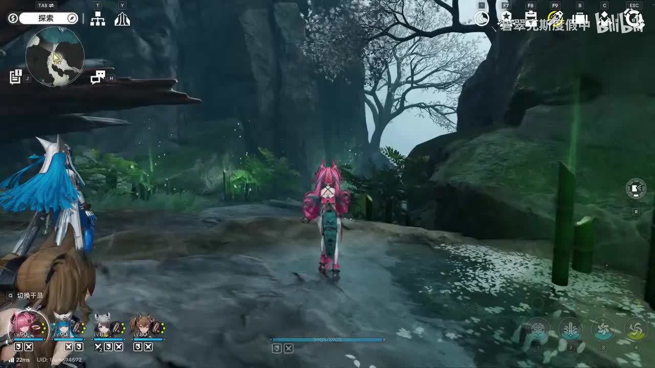 祖泉 知浩瀚+东归处