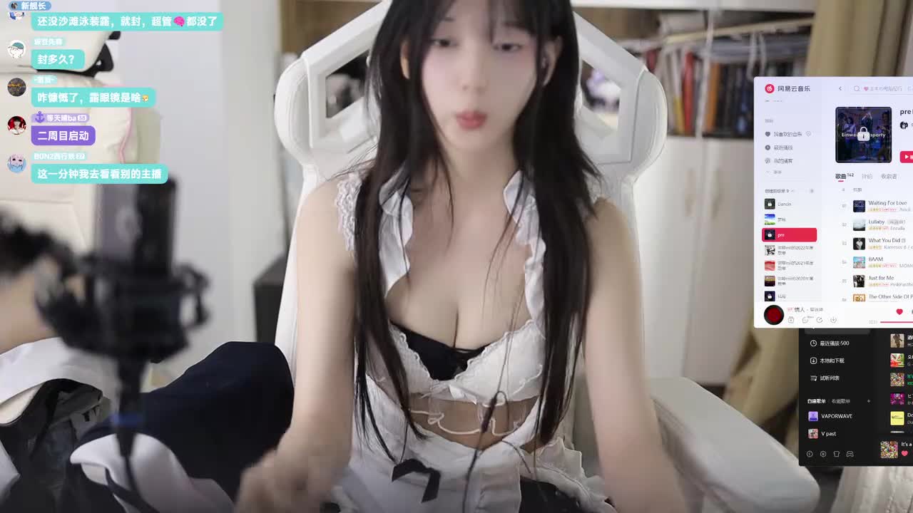 录制-20250916-213355-919-211研究生 唱跳rap