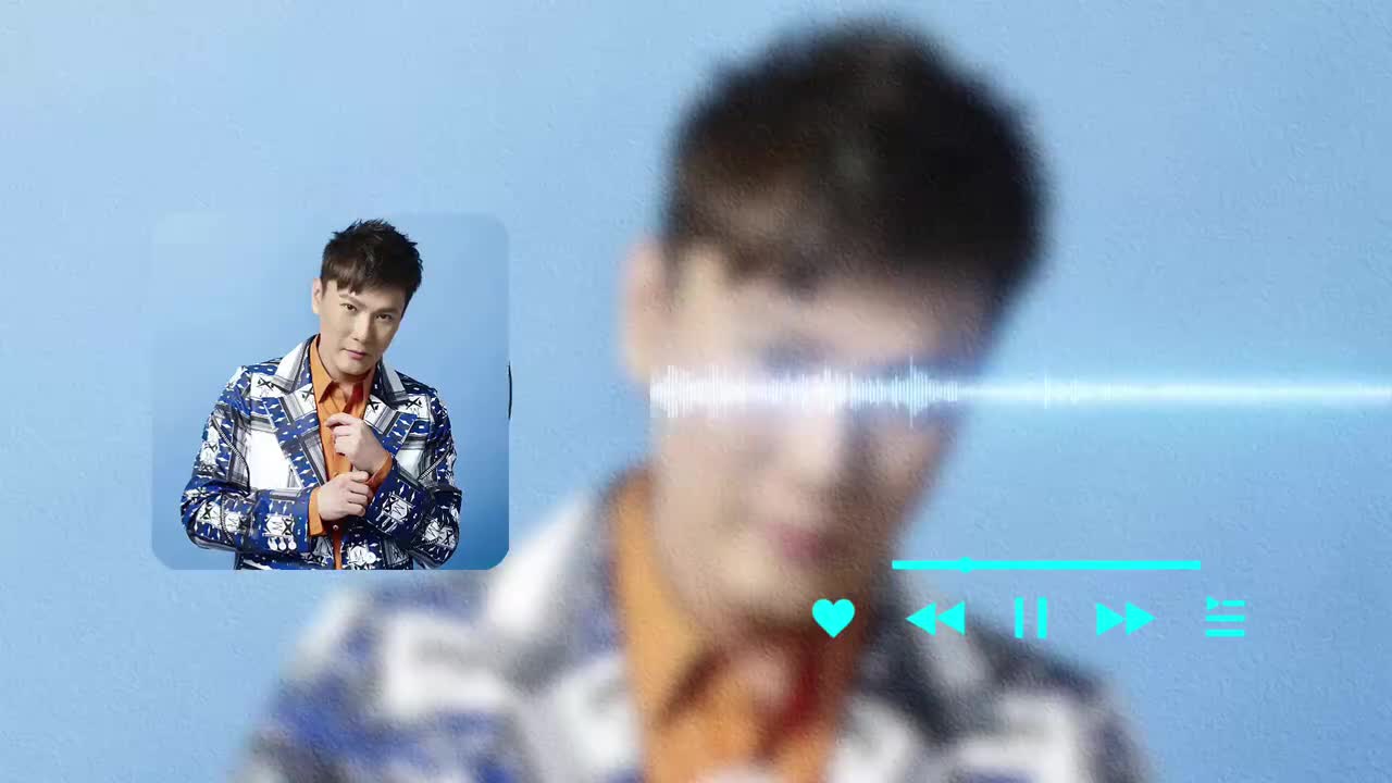 错过你错过爱 - 张信哲 _ 于台烟