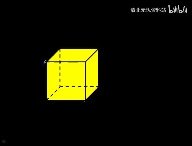 66-1406正方体展开