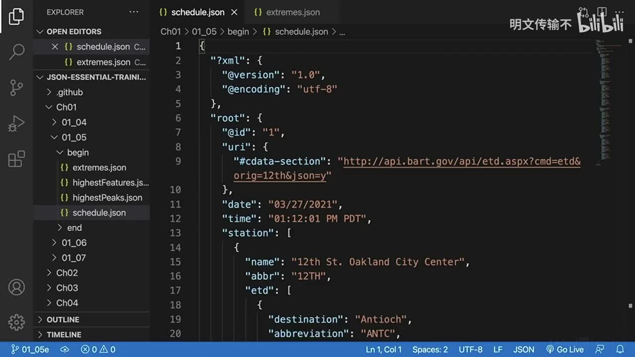 02.05 - 构建嵌套的 JSON 结构