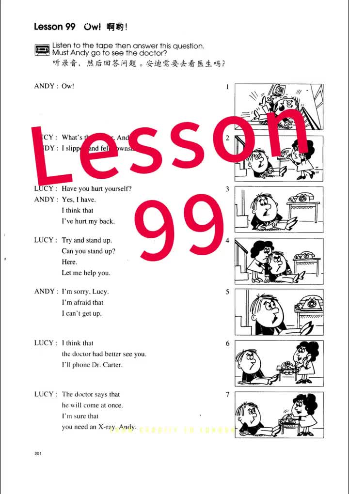 99