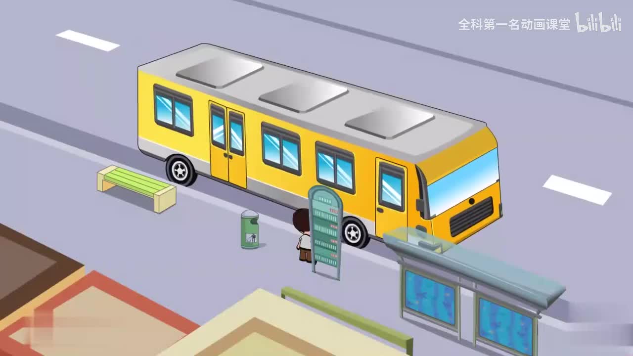 20 三位数笔算加法（二）