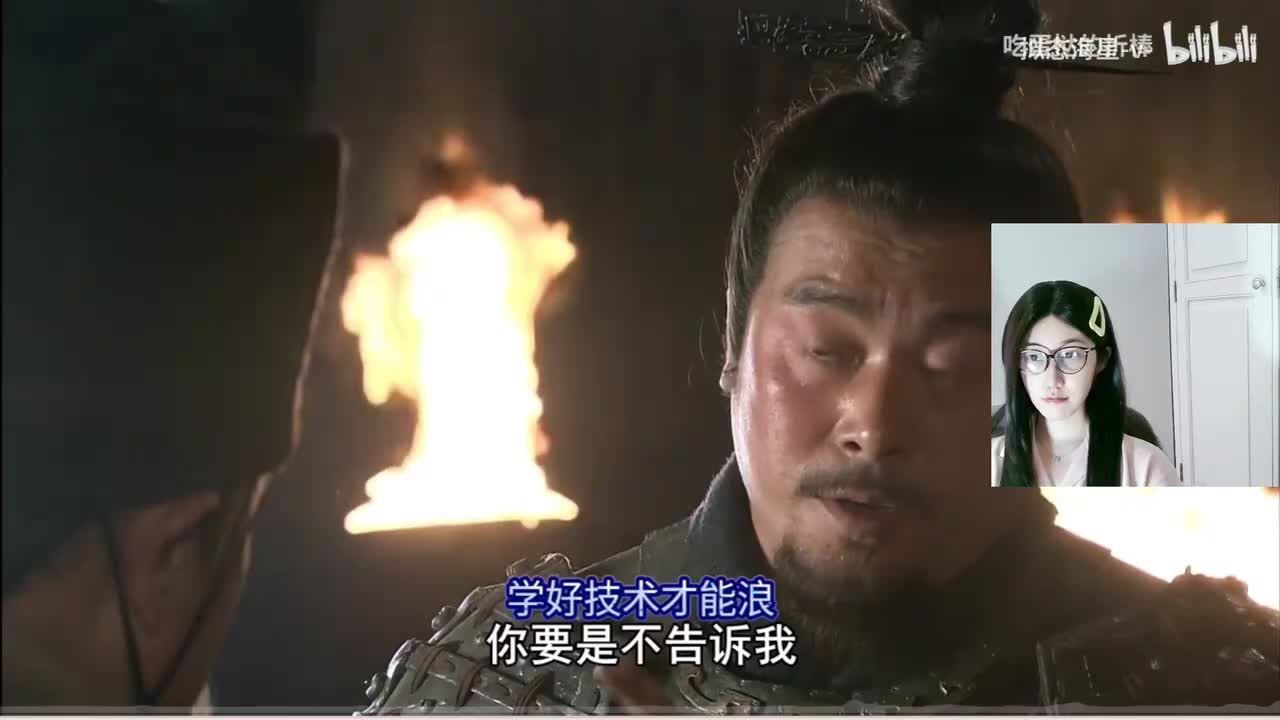 第五十九期