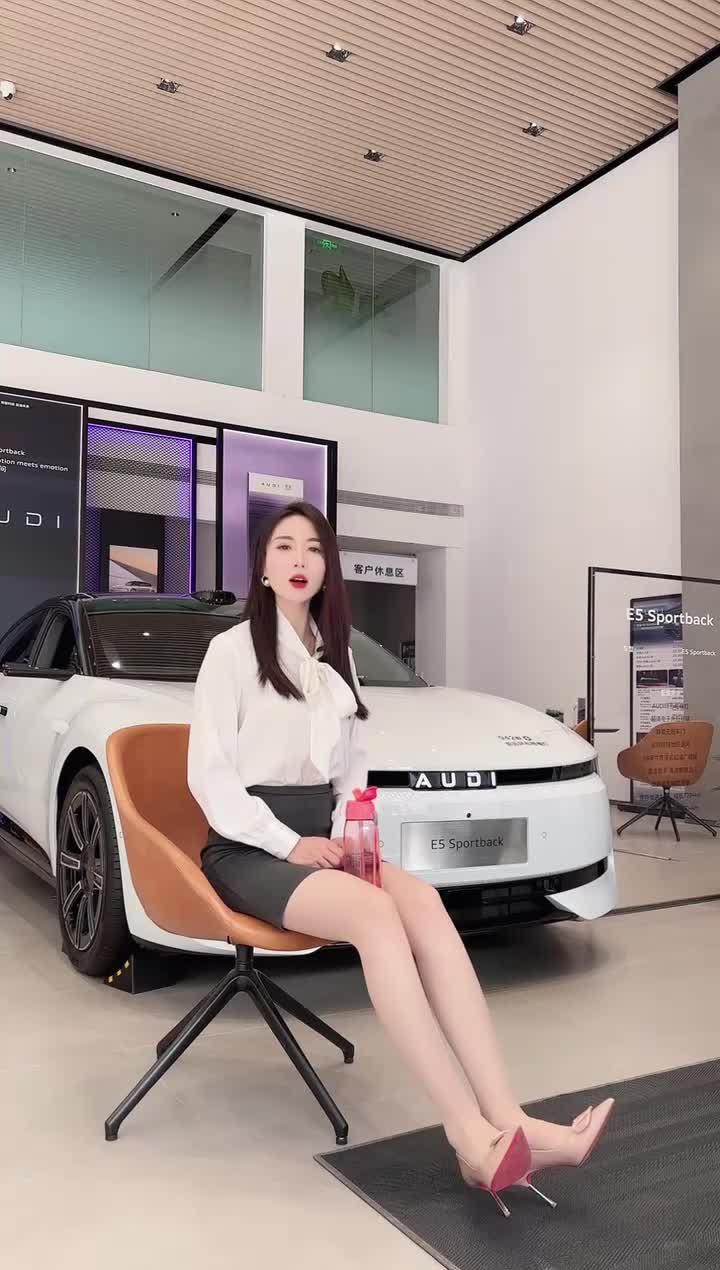 河南威佳省汽贸AUDI体验中心202512011030