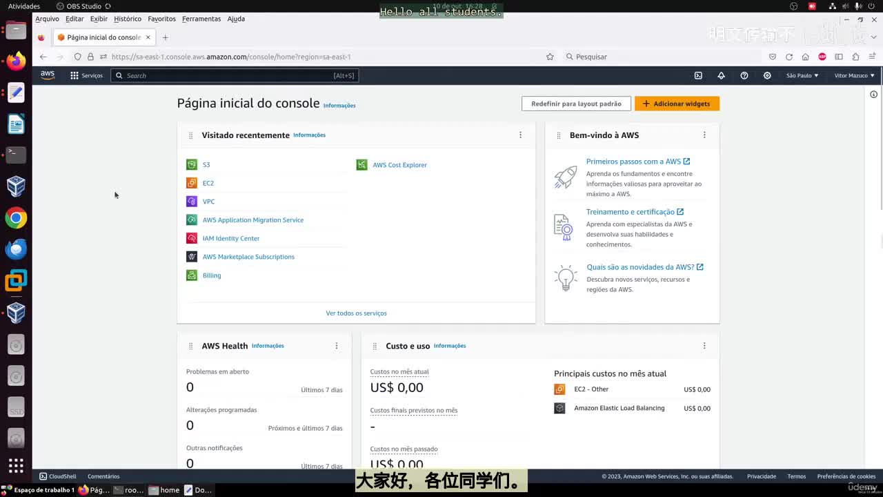 43_12 - 使用AWS S3进行远程存储_明文传输不