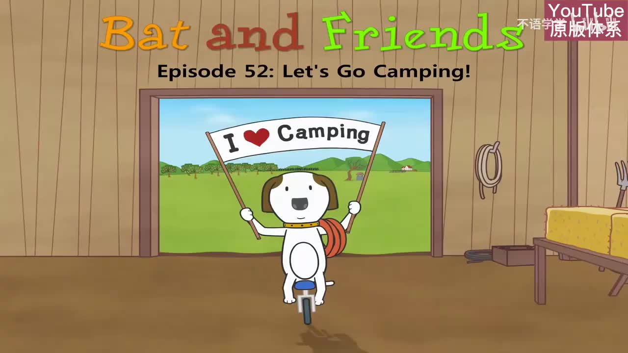 52-Let's Go Camping!-