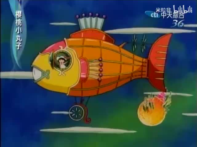 237 挖掘化石探险