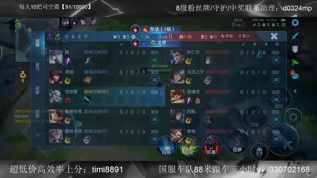 琴酒ouO-2025年12月06日23点24分