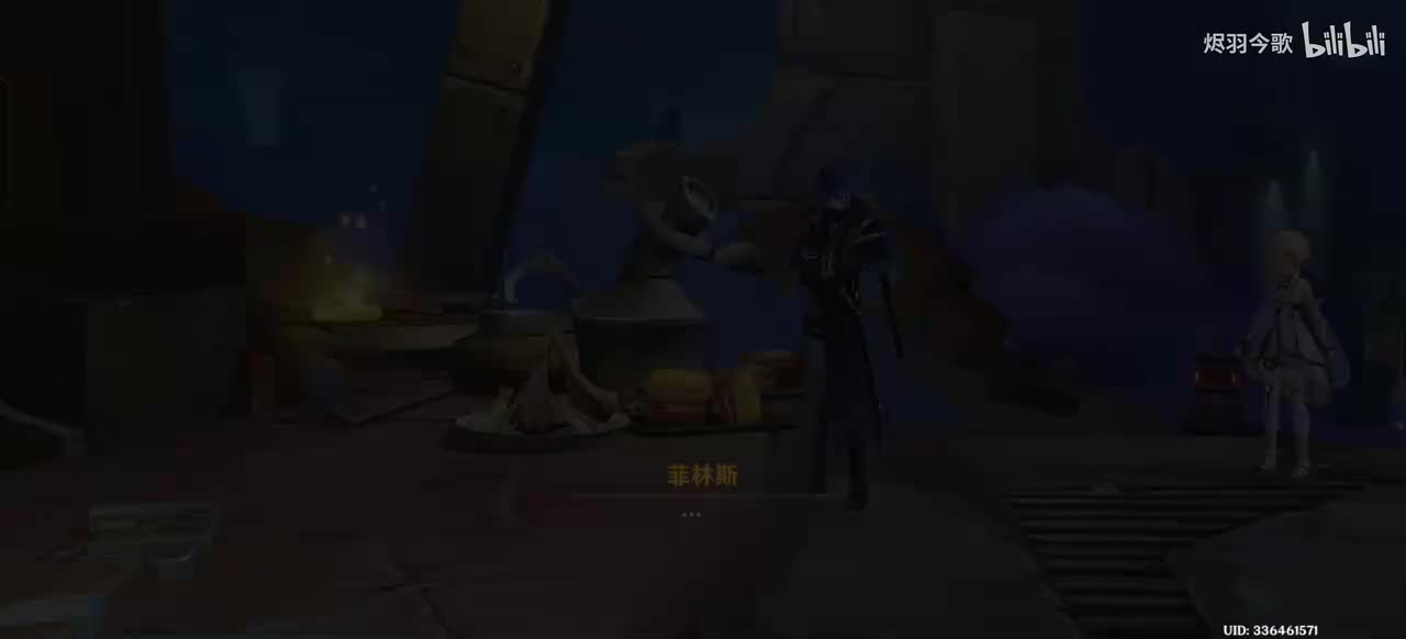 【角色逸闻】应急食品